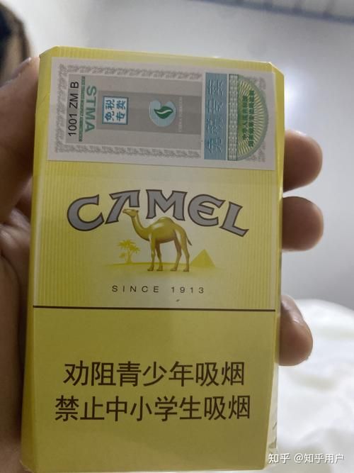 南昌哪里有骆驼香烟卖啊 南昌哪里有骆驼品牌的店