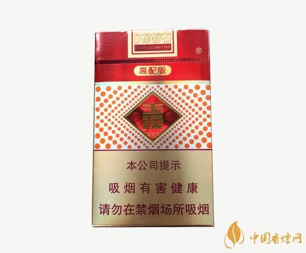 十大名牌好抽香烟有哪些 十大名牌好抽香烟有哪些牌子