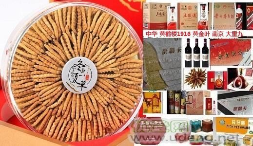 南宫有哪些香烟店铺卖烟 南宫烟酒批发