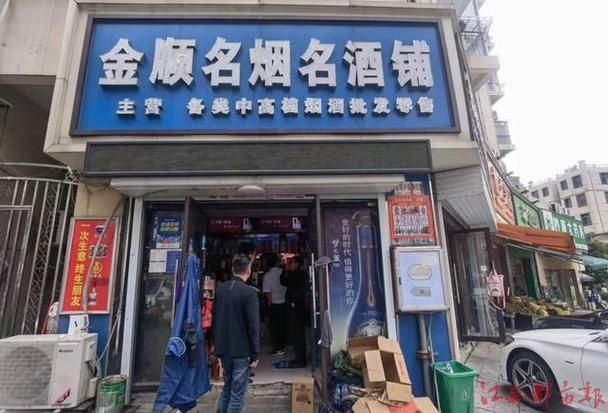 南昌零售香烟有哪些店 南昌零售香烟有哪些店名