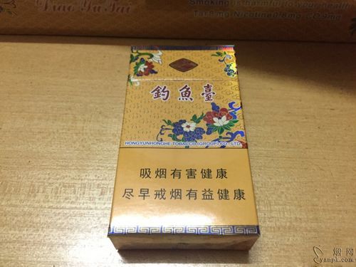 关税香烟有哪些品牌的烟 关税烟是真的吗