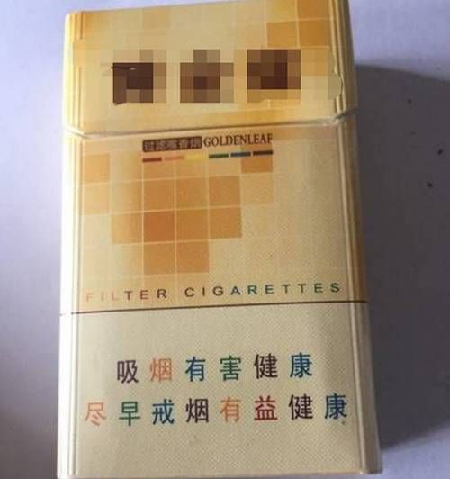 印度买什么香烟比较好 印度抽什么烟