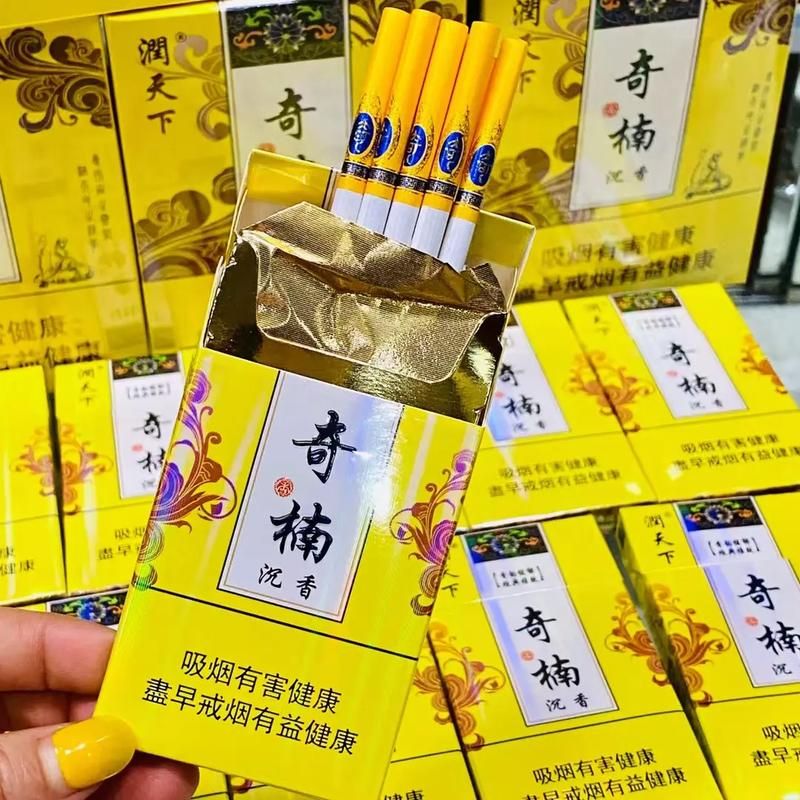 南方在售的香烟有哪些 南方比较好抽的烟