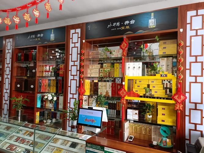 卖香烟的大店有哪些名字 卖香烟的店铺