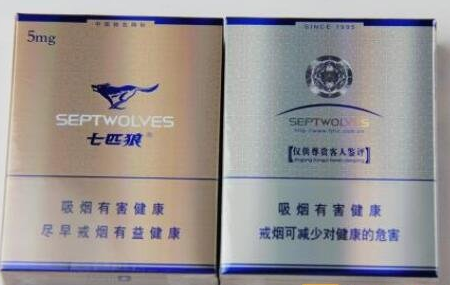 十大排名第一香烟是什么 排名第一烟是什么烟