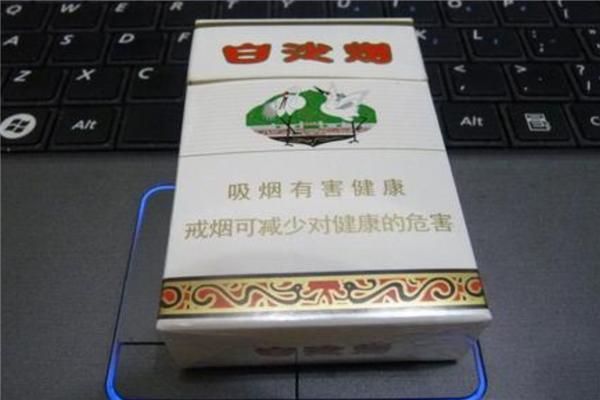 南方没有的香烟品牌叫什么 南方比较好抽的烟