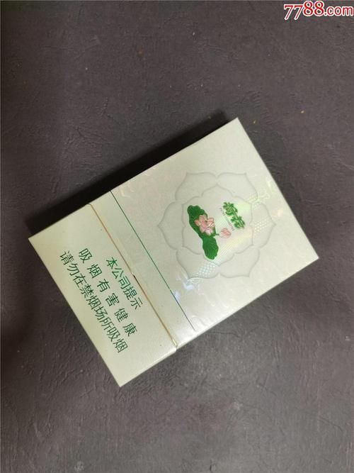 南京哪里有荷花香烟卖呀 南京荷花烟多少钱一盒