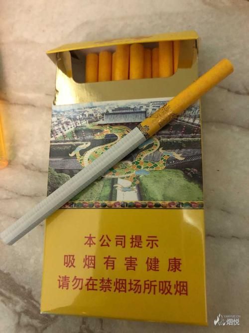 南站附近哪里有香烟卖的 南京南站哪里有卖烟的