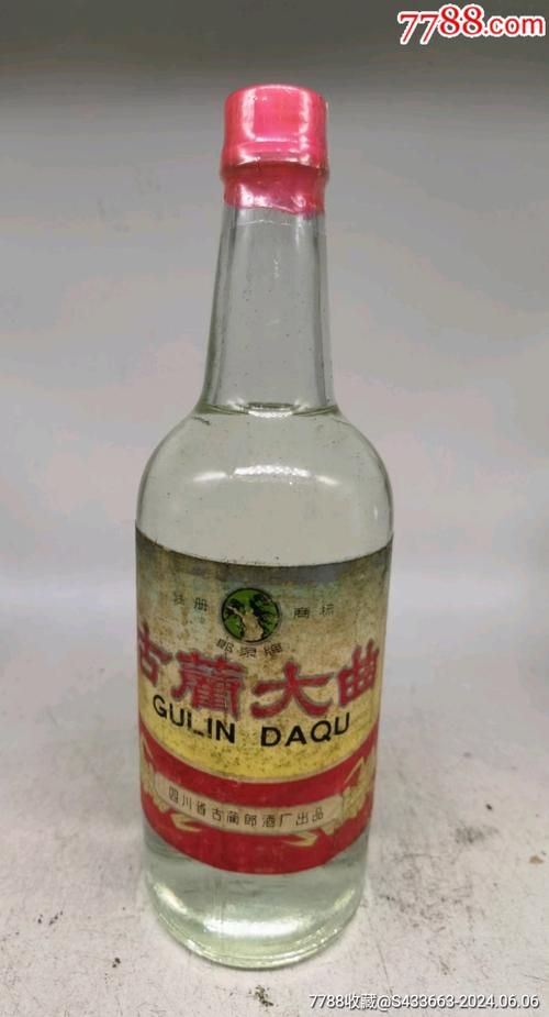 古蔺什么香烟最好 古蔺县产什么名酒