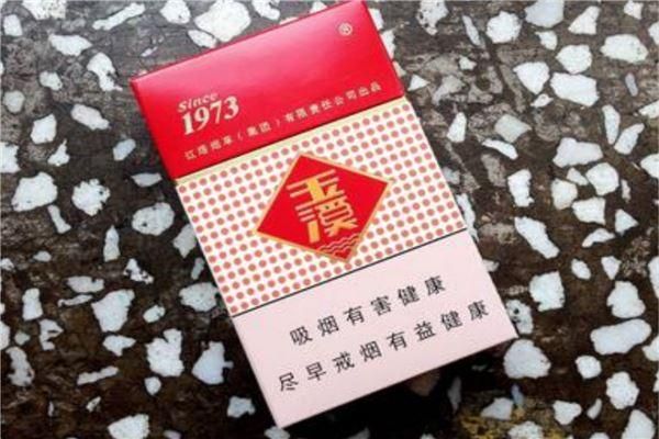 口感还不错的香烟有哪些 口感还不错的香烟有哪些品种