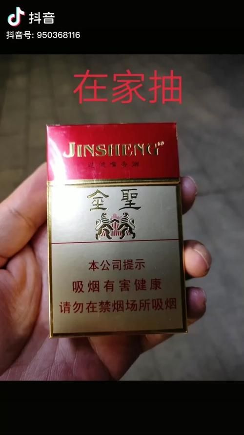 南昌十大热门香烟有哪些 南昌十大热门香烟有哪些品牌