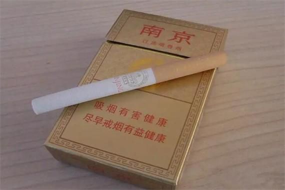 南京知名的香烟有哪些 南京有名的香烟有什么