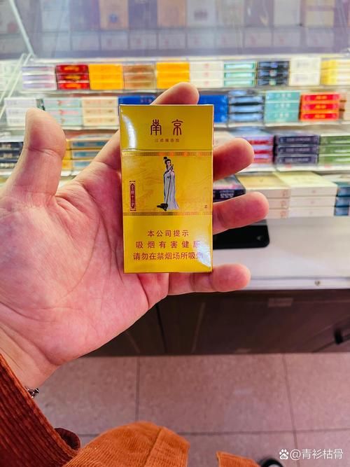 南京知名的香烟有哪些 南京有名的香烟有什么