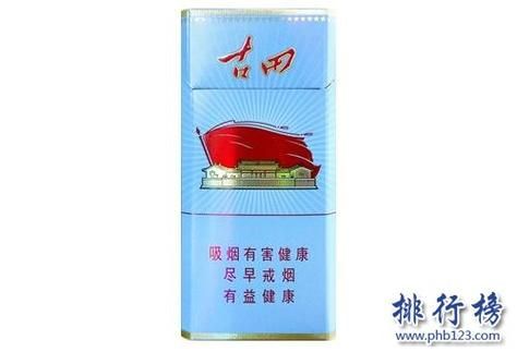 古田香烟为什么火了 古田香烟为什么火了呢