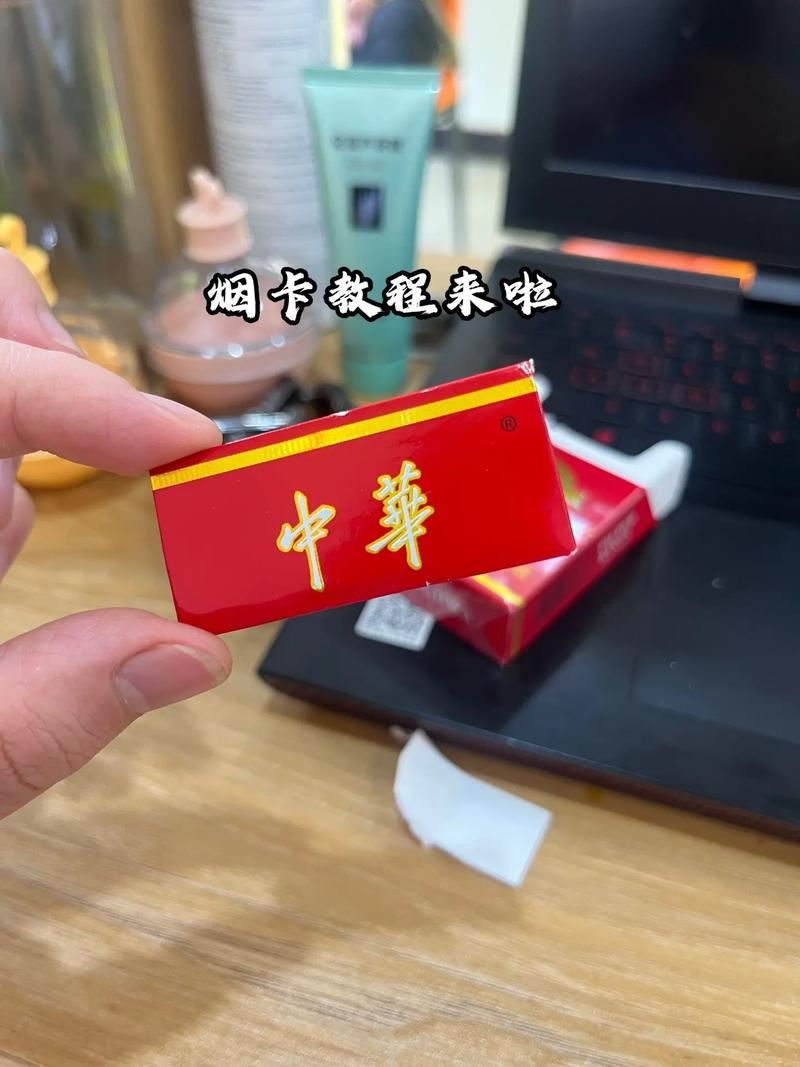 可折叠的香烟有哪些图片 可折叠物品结构图