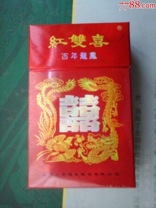 南洋香烟有哪些牌子 南洋香烟有哪些牌子好抽