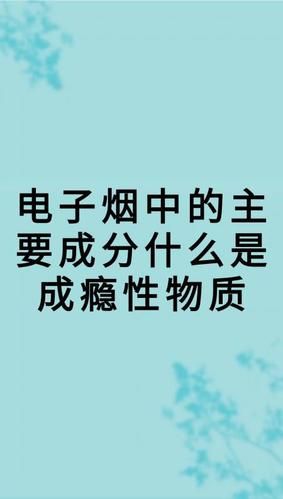 吃什么可以克制香烟中毒 吃什么能减少香烟的危害