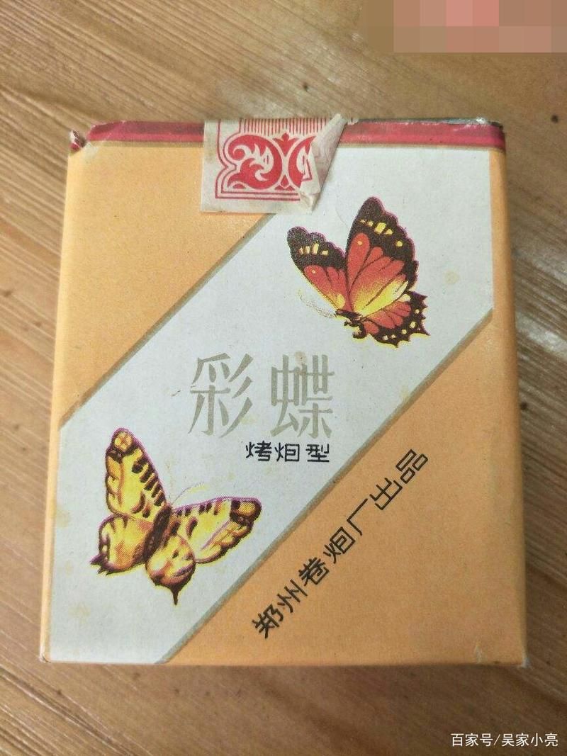 去年停产的香烟有哪些 去年停产的香烟有哪些品牌