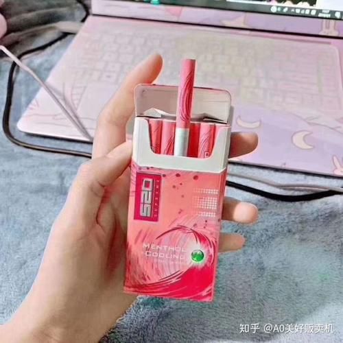 什么香烟烟灰粉色 什么烟盒是粉色的