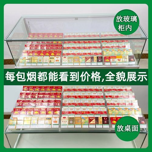 台湾便利店卖什么香烟 台湾便利店有哪些