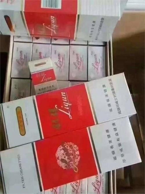 卫辉哪里卖香烟的 卫辉哪里卖香烟的多