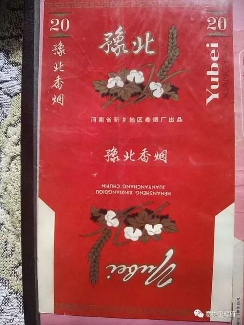 卫辉哪里卖香烟的 卫辉哪里卖香烟的多