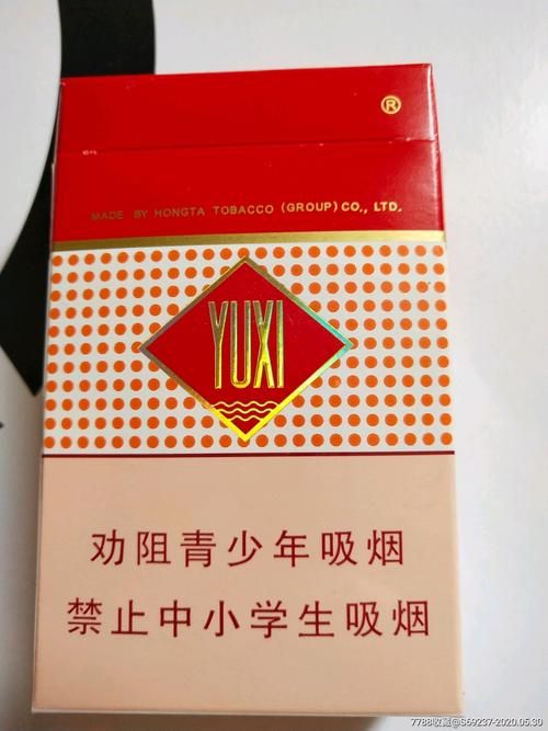 可以单烧的香烟有哪些 可以单烧的香烟有哪些图片