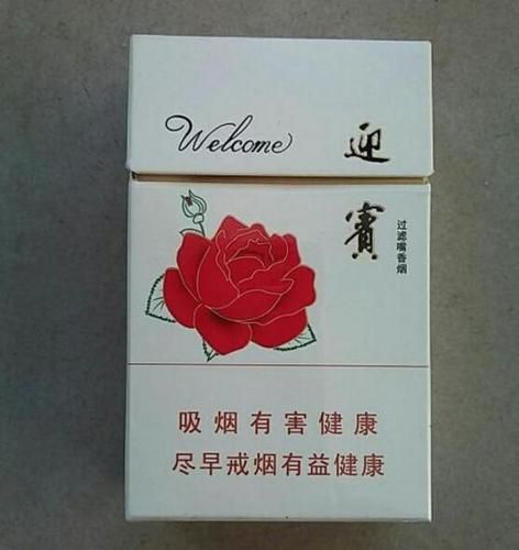 可以单烧的香烟有哪些 可以单烧的香烟有哪些图片