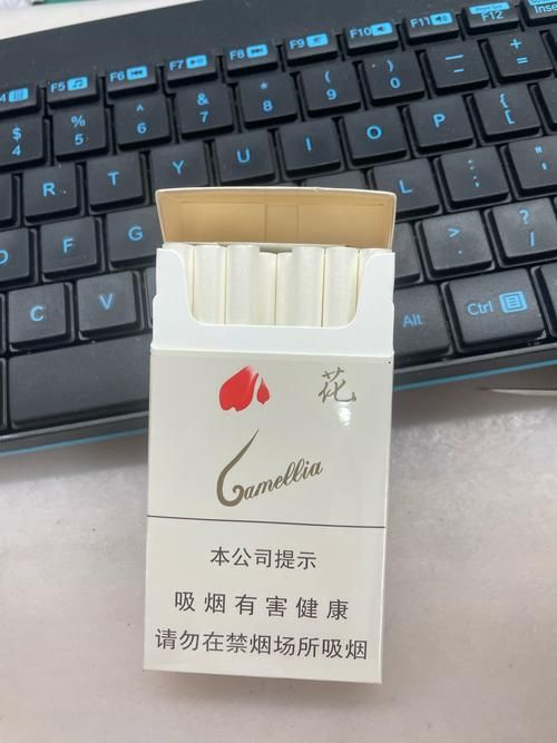 合肥哪里卖茶花香烟 合肥哪里卖茶花香烟便宜