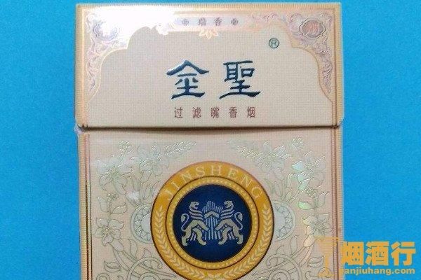 几百的香烟有哪些品种 几百的香烟有哪些品种好抽