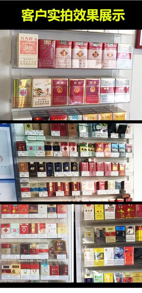 吉林市香烟超市在哪里卖 吉林市最大的烟草店