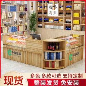 吉林市香烟超市在哪里卖 吉林市最大的烟草店