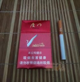 厦门特色细支香烟有哪些 厦门特色细支香烟有哪些品种