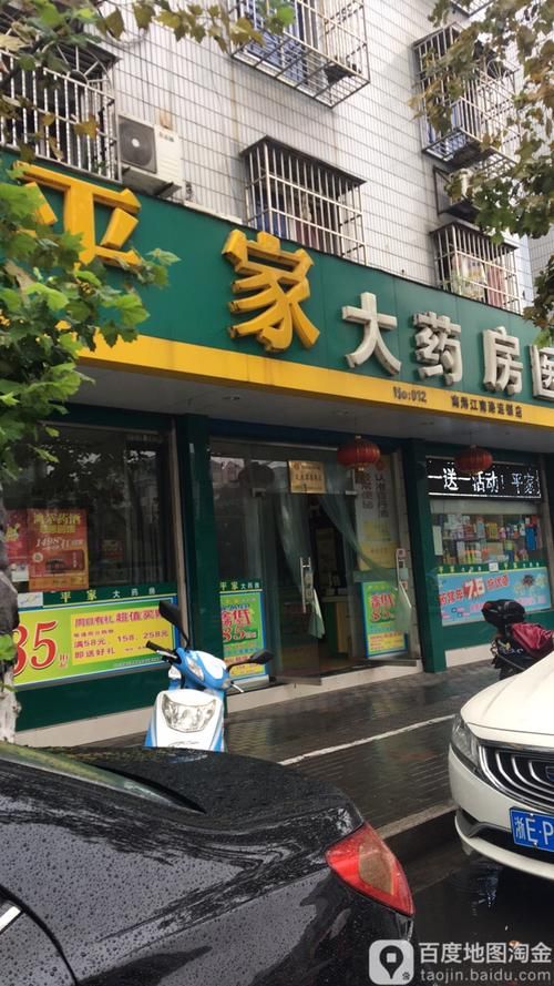 南浔华悦香烟店在哪里 南浔香烟批发