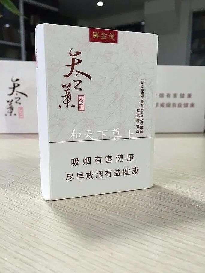 危害大的香烟有哪些 危害大的香烟有哪些品牌