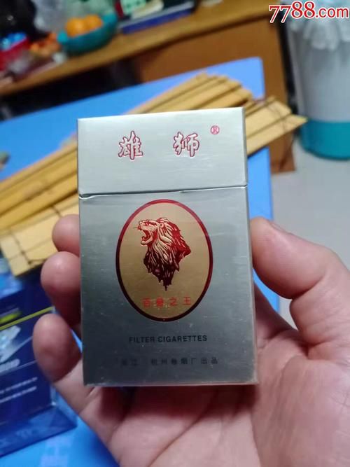 南雄特产 香烟有哪些 南雄十大特产