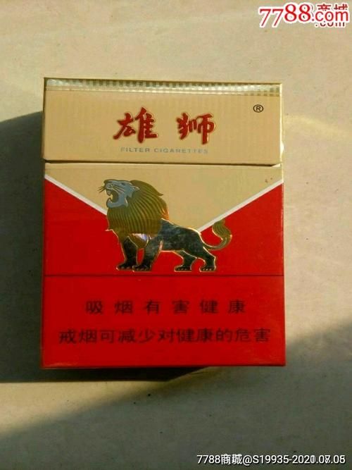 南雄特产 香烟有哪些 南雄十大特产