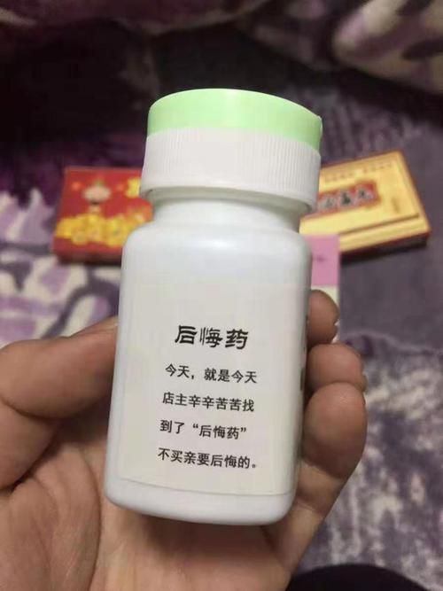 吃什么药能吃香烟 吃什么药可以抽烟