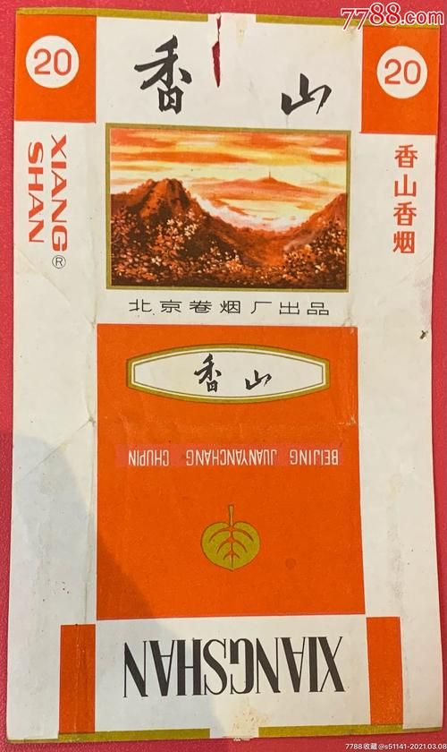 名字带r的香烟品牌有哪些 名字带r的香烟品牌有哪些牌子