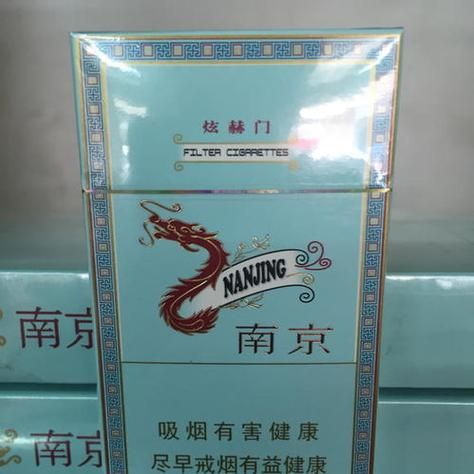 叫什么大牌的香烟 大牌香烟有哪些