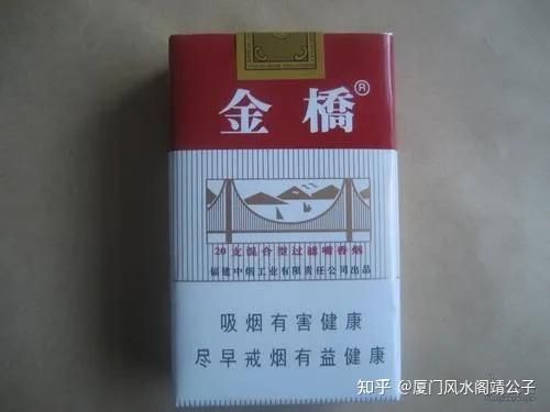 厦门有什么清凉味的香烟 厦门什么牌子的烟柔和好抽