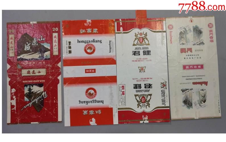 吕粱有哪些特色香烟品牌 吕粱有哪些特色香烟品牌的