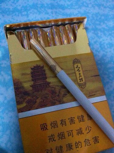 南宁香烟哪里正品 南宁香烟哪里正品最多