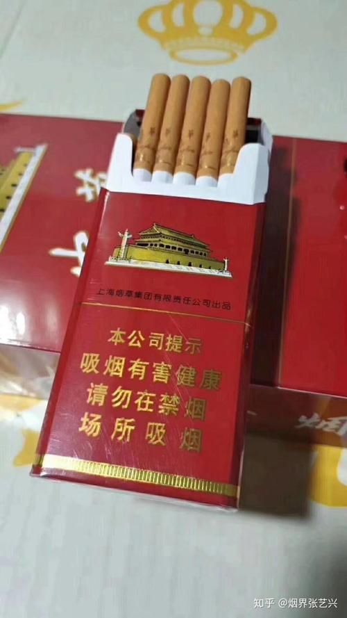 口岸卖的香烟有哪些品牌 口岸烟酒会比内地便宜么