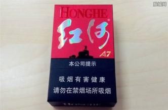 味淡劲小的香烟有哪些 味小劲小的烟