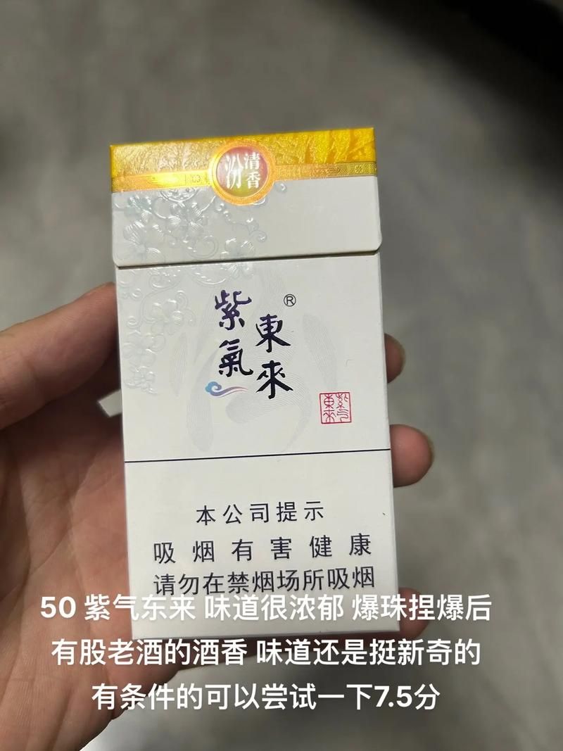 吸百草香烟的骗局有哪些 吸百草香烟的骗局有哪些呢