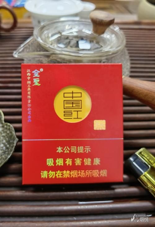 叫什么红的香烟有哪些 有种香烟叫红什么名字