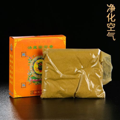 古代天然食用香烟有哪些 古代食物香料