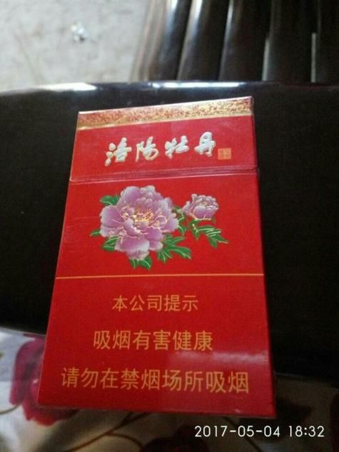 哈密市哪里有牡丹香烟批发 哈密市哪里有牡丹香烟批发的