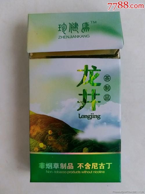 含茶叶的香烟有哪些品种 含有茶叶的食品